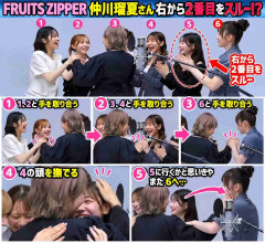 「胸きゅっとなった」FRUITS ZIPPER・仲川瑠夏　月足天音の手だけ取らず…メンバー集合のソロデビュー祝福シーンでファンが感じた“違和感”