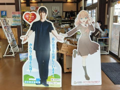 【画像】いやあぁぁぁ花帆が男の人と手を【ラブライブ！蓮ノ空】