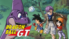 「DAN DAN 心魅かれてく」とかいう全くドラゴンボールに関係ない恋愛の歌詞