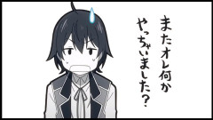 漫画とかで「色々言われるけど結局ウケるよな」って思う展開や設定www