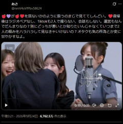 【闇深】FRUITS ZIPPERの不仲動画が大炎上！7000万バズｗｗｗｗｗｗｗｗｗｗｗｗ【カワラボ】