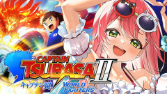 【反則などない】帰ってきたエゴイスト！サッカー知識ゼロのさくらみこが挑む伝説の「キャプテン翼２」完全初見プレイ！