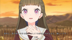 一人称が自分の名字の女の子ってかわいいよね【ラブライブ！】