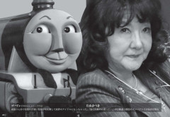 思わず吹いたｽﾚ・画像