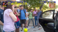 【ニュース】日本のテレビ「見たか！日本の底力SP！」⇒ 内容がヤバすぎてパヨ界隈で話題に