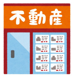 ぼく「家賃は7万以内で考えてます」不動産屋「9万ぐらい出さないといい物件ないですね」