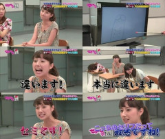 【画像】TBSアナが蝉を描いた結果ｗｗｗｗｗｗｗ
