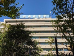 【超速報】自民党・岩屋毅前外相、ようやく気づいた模様ｗｗｗｗｗｗｗｗ