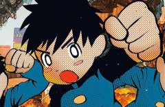 奥浩哉先生「サンダー3の作者、実は私でした！」→読者の反応がコチラ……