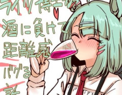 【ウマ娘】ライツ博士のことは正直女として見てる。