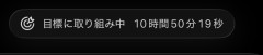【まとめ】ChatGPTに月3000円課金する？→エッヂ民の本音がガチすぎたｗｗｗ全モデル比較合戦に発展