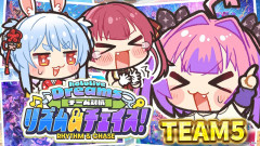 【饗宴】ヴィヴィがぺこら＆マリンと奇跡の共演！ししドリ杯に向けた練習風景が・・・「バラエティ感が高い」