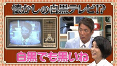 【悲報】もうこれみんな覚えてねーだろって出来事