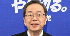 公明党が28人の復党承認　全員「中道」で比例当選