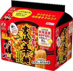 【まとめ】エッヂ民の”譲れない袋麺”を大調査→まさかの結果に「これ分かる」の声ｗｗｗ