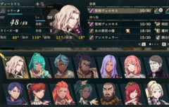 【悲報】「ファイアーエムブレム万紫千紅」、ポリコレが酷すぎて終わる