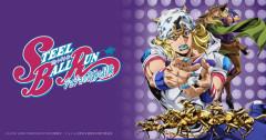 ジョジョSBRアニメ、まさかすぎる理由で世界中で炎上ｗｗｗｗｗ