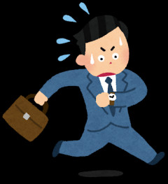 【こっわ】遅刻魔ワイ、上司に詰められた言葉を集めてみたｗｗｗｗｗｗｗ