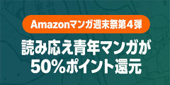 楽韓さん、本日の動向 - 「政治は経済」ってことだわ、やっぱりね