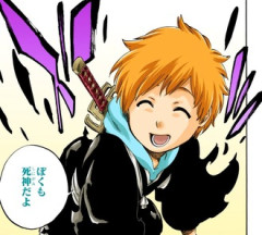 【BLEACH】一勇くん1人だと寂しいだろうから