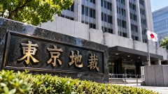 東京地裁、クルド人による悪質な犯行に執行猶予w