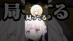 【神回】みかるんに強烈な煽りを受けるお局の椎名唯華！マインクラフトで繰り広げられる爆笑の攻防戦「局ってるしぃしぃ」