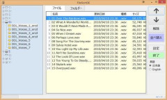【困惑】PC詳しい人いる？質問ｗｗｗｗｗｗｗｗｗｗ