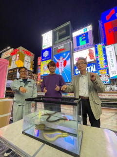 【衝撃】大阪のニホンウナギが捕れた理由がこちらｗｗｗｗ