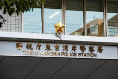 【速報】女性暴行で逮捕のtimelesz猪俣周杜、釈放された結果ｗｗｗｗｗｗ