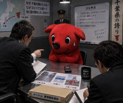 【悲報】チーバくん、災害から逃げたと炎上！活動休止ｗｗｗｗｗ
