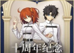【FGO】繁体字版のFGO10周年インタビューで主人公が「ごく普通の善良な16歳」として言及される