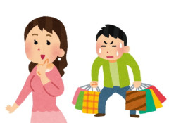 女の子の後ろで大量の買物袋持って嫌な顔して歩いてみろｗｗｗｗｗｗ