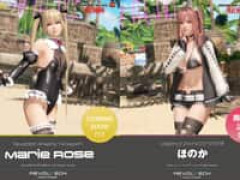 【デッド・オア・アライブ】アメイジング・ヤマグチ「ほのか」「ほのか」可動フィギュア【商品化決定】