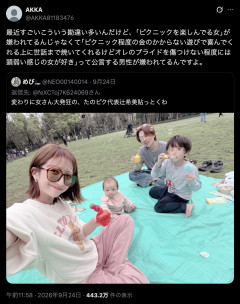 【悲報】たのピク女、嫌われていなかったことが発覚ｗｗｗｗｗ