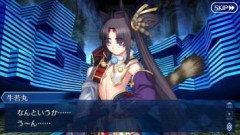 【FGO】歴史に埋もれた古代のロマン。日本の場合は鎌倉幕府成立までは古代である？