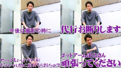 SEVENS'S TVのｙｔｒさん、今後は撮影中の代行を断ることを発表