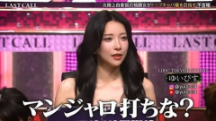 マンジャロダイエット女性　ガチでハゲる