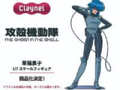 【メガホビEXPO2026】「クレーネル」【新作フィギュア情報まとめ】