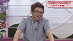【画像】奥田民生｢濃いメンツで呑んだ！ｗｗｗｗｗｗwｗｗｗｗ(ﾊﾟｼｬｯ)｣→！