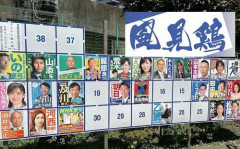 【悲報】世の中では右翼だらけなのになんで5chには左翼が多いんや？