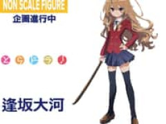 【メガホビEXPO2026】「KADOKAWA」【新作フィギュア情報まとめ】