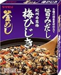 炊き込みご飯の季節だな。やっぱり炊き込みご飯は秋に合う。