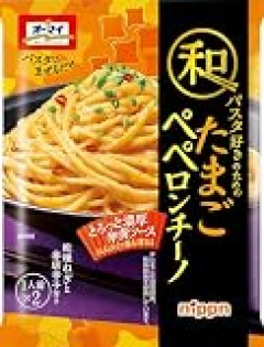 【ホロライブ】らでん回の限界飯は、ペペロンチーノです！