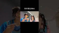 冷静なツッコミもポイント