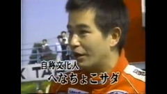 【画像】生ダラで「へなちょこサダ」として活躍した元巨人・定岡正二さん、現在69歳の姿にネット中が衝撃！　→　これは…