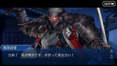 【FGO】服部武雄はすげえよ。よくがんばった、たったひとりで…。あなたの思い出に残るレイドバトルといえばどれになりますか？