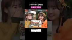 고속도로에서 앞차가 쎄할 때 무조건 피해야 하는 이유