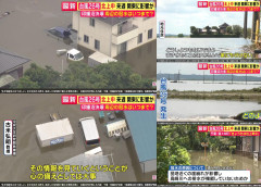 【将門塚の？】千葉、現在の状況「水位下がらず生き地獄」→きょう26日、関東は警報級大雨のおそれ