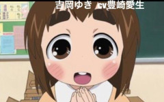 【画像】VTuber「男も眉毛は整えた方がいい」←これに弱男がブチ切れた理由ｗｗｗｗ