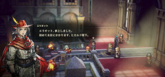 【値崩れ速報】Switch2「冒険家エリオットの千年物語」新品半額で投げ売り！HD2Dゲーも無事サードクラッシャー発動